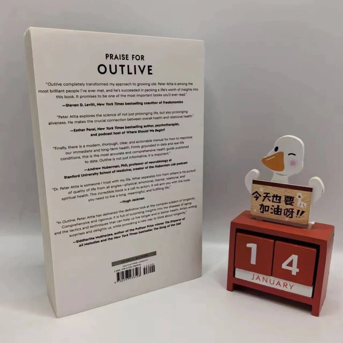 Outlive By Peter Attia: The Science and Art of Longevity Paperback