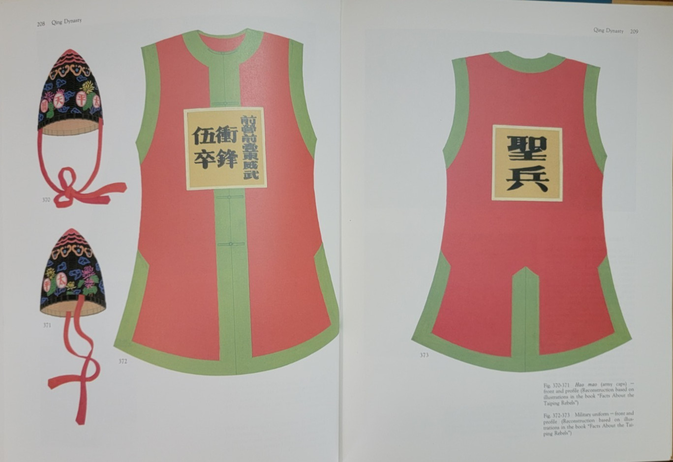 5000 Years of Chinese Costumes Hardcover Slipcase-Xun & Chunming-English Ed 1987
