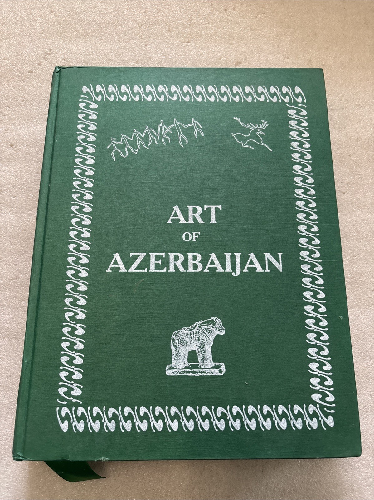 ART OF AZERBAIJAN by Rain Efendi (2004, Hardcover DJ in Clamshell Box)