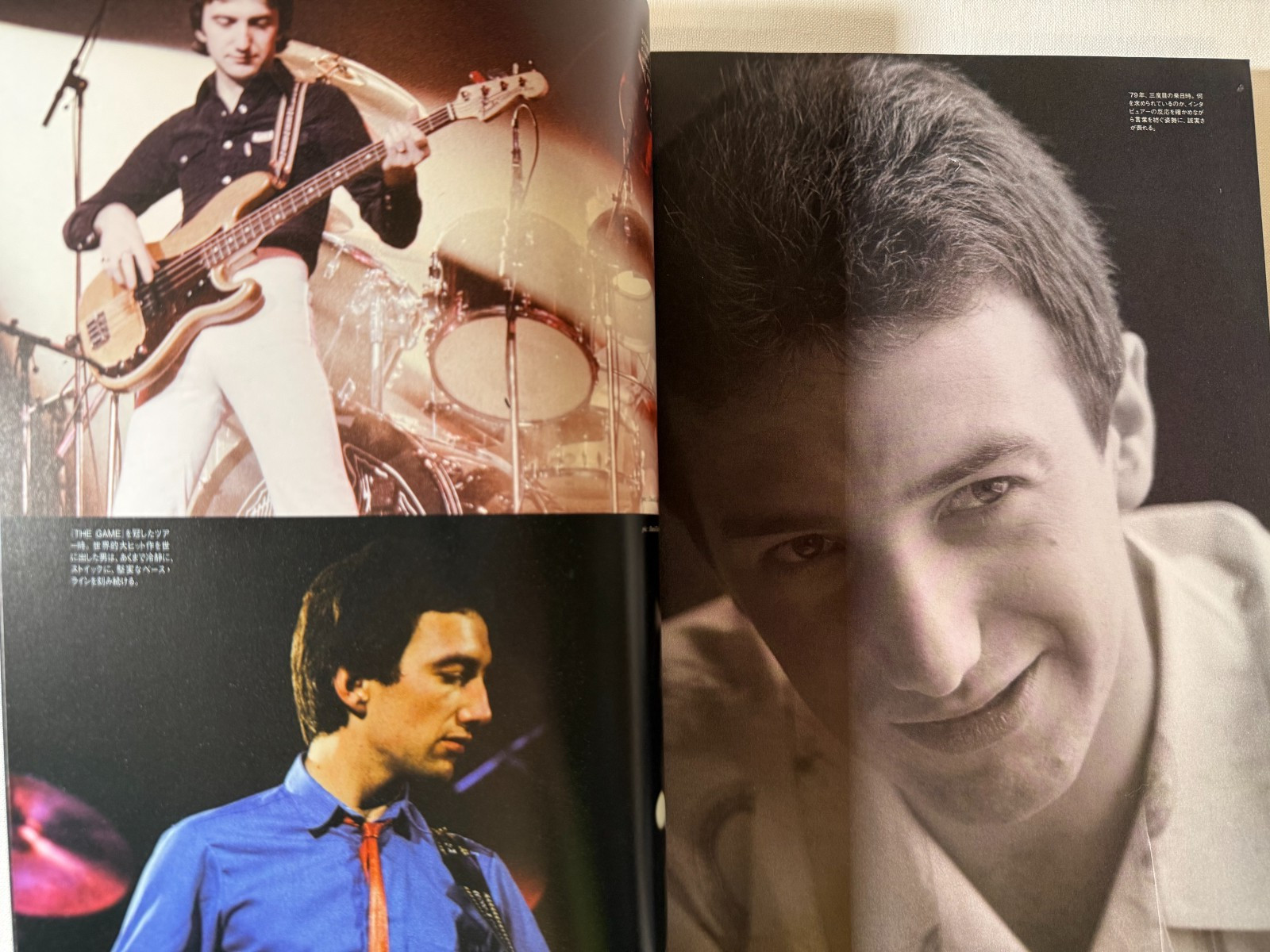 Queen Music Life Magazine Book Set of 4 Freddie Mercury Brian May Roger Taylor