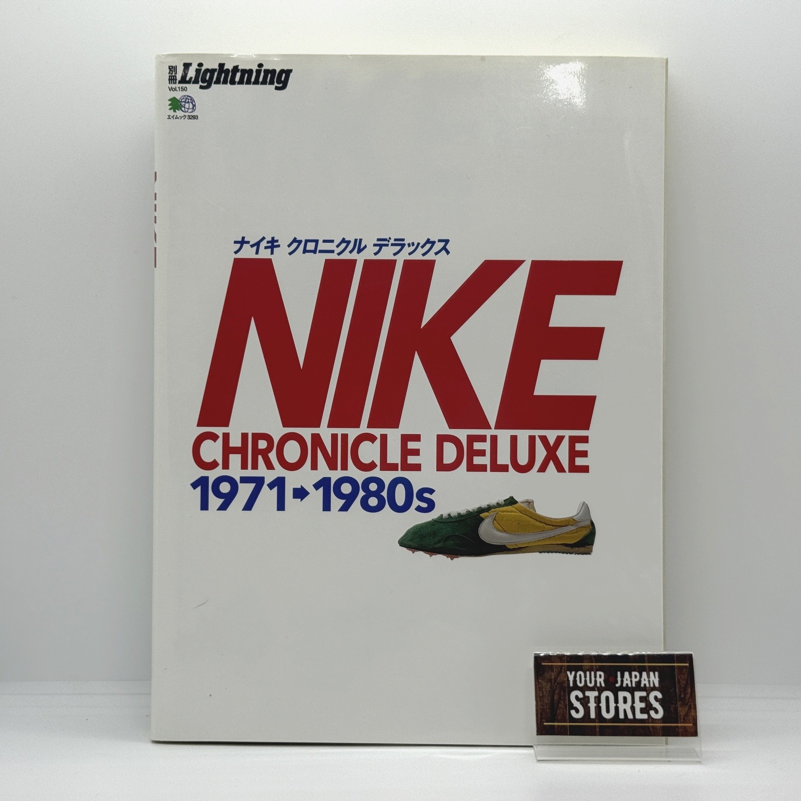 NIKE Chronicle Deluxe Vintage Sneakers Book 1971 1980s
