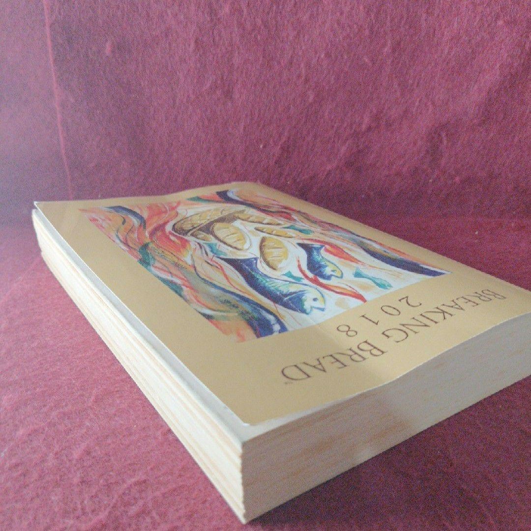 Breaking Bread 2018 Oregon Catholic Press Paperback Illustrated 2017 OCP