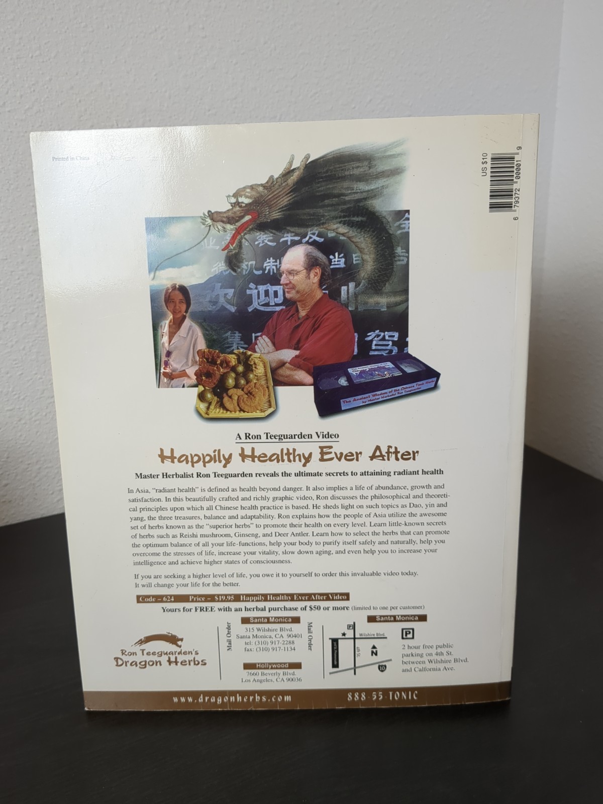 Ron Teeguarden’s Dragon Herbs Catalog 2nd Edition Paperback 679372000019