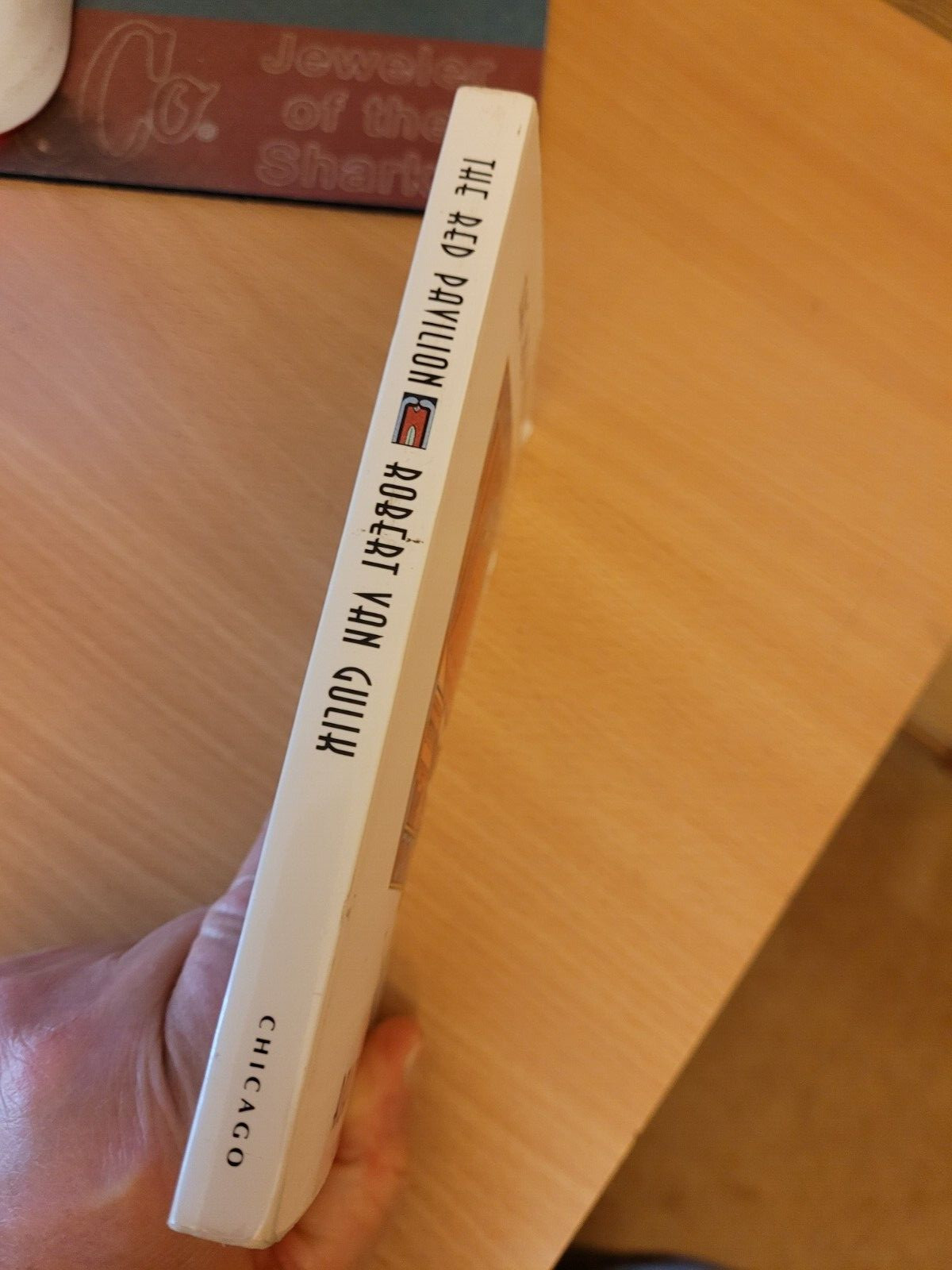 Robert van Gulik: The Red Pavilion: A Judge Dee Mystery. 1994 English
