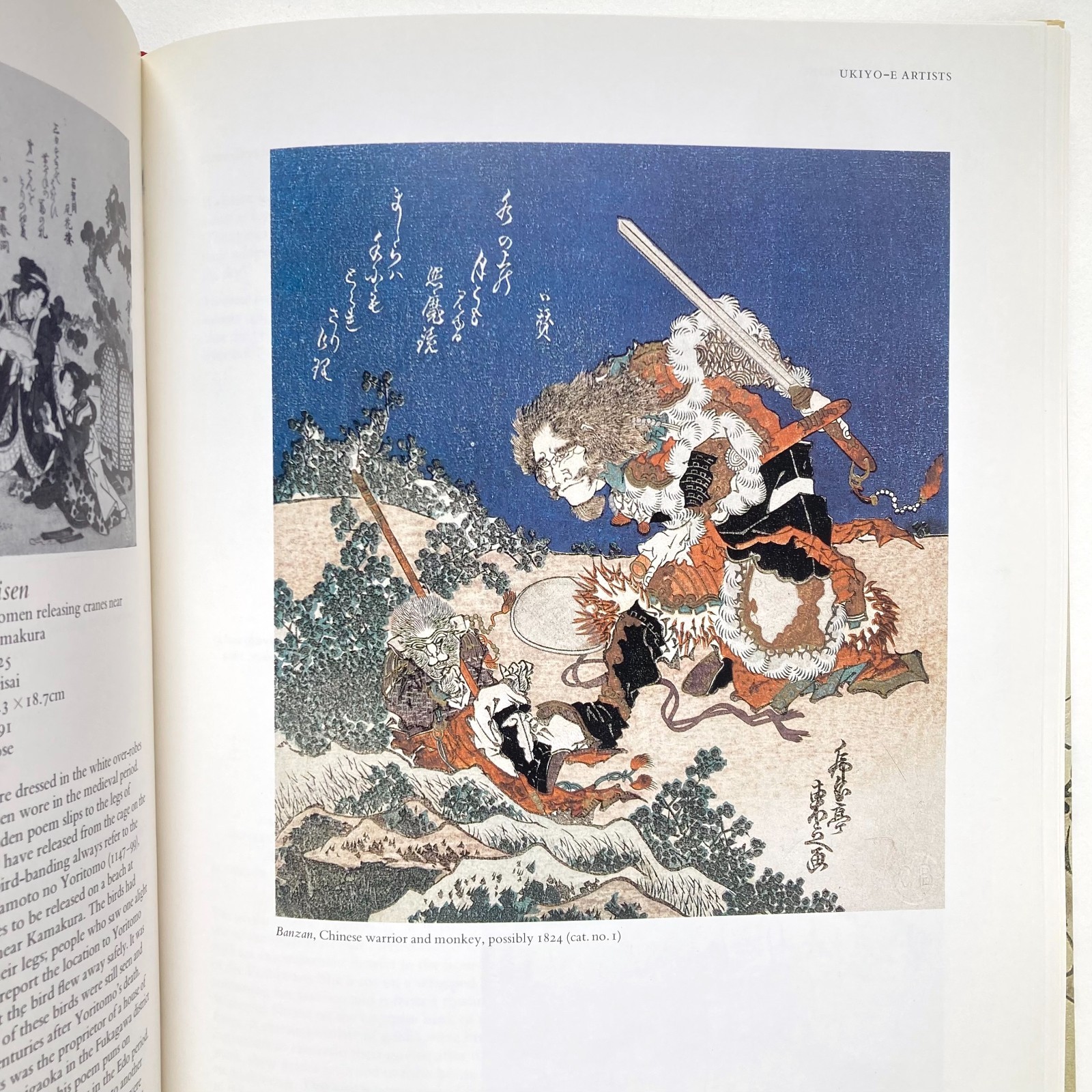 The Art of Surimono: Privately Published Japanese Woodblock Prints & Books Keyes