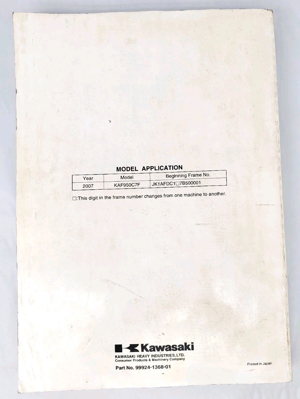 07 Kawasaki Mule 3010 Diesel 4×4 Factory Service Manual 99924-1368-01 KAF950C7F