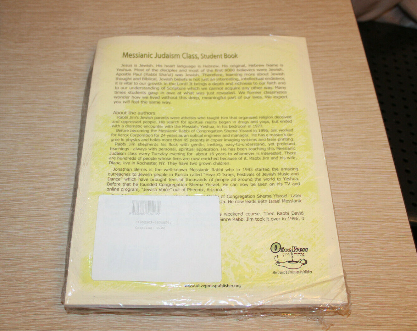 Messianic Judaism Class, Student/Answer Books, 6 Volume Set by Rabbi Jonathan Be