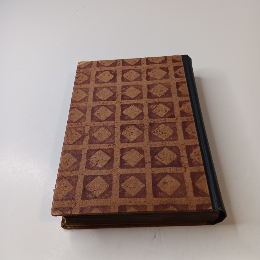 THE BORZOI 1925 A Record Of Publishing HC (1925)