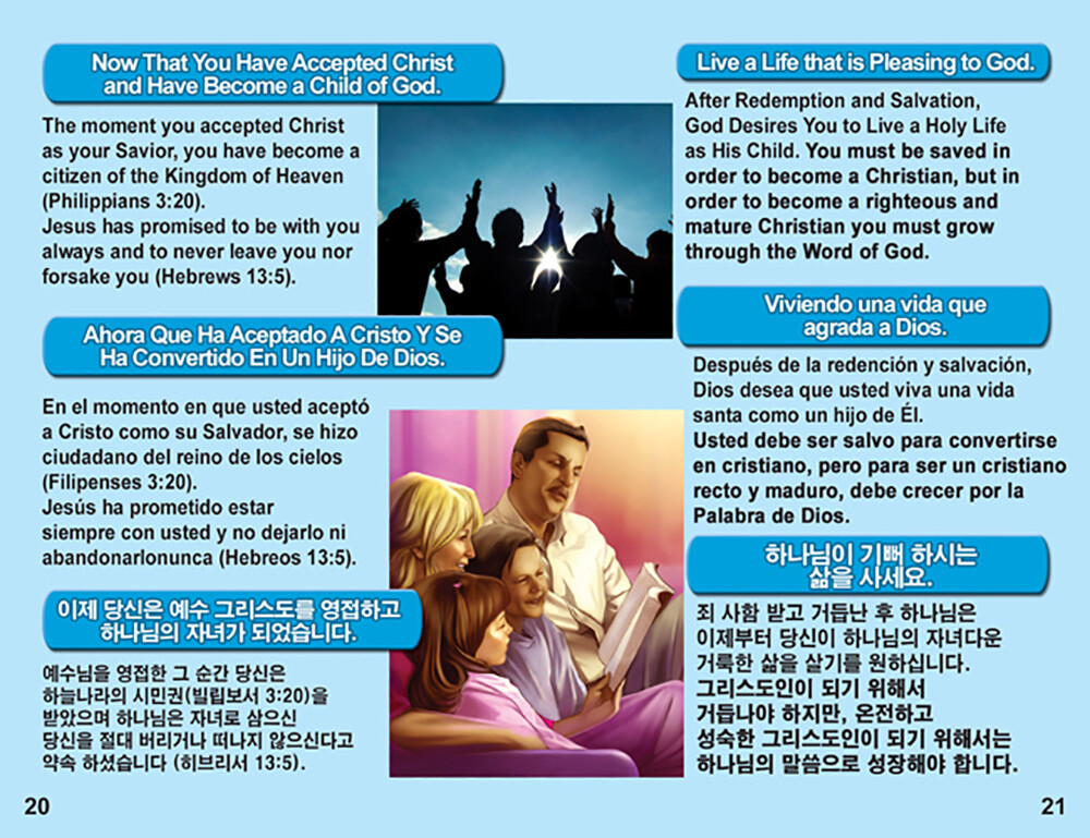 ENGLISH/SPANISH/KOREAN Gospel Bible Tracts-Pack of 40 in 4 Covers, 24 Pages Ea,