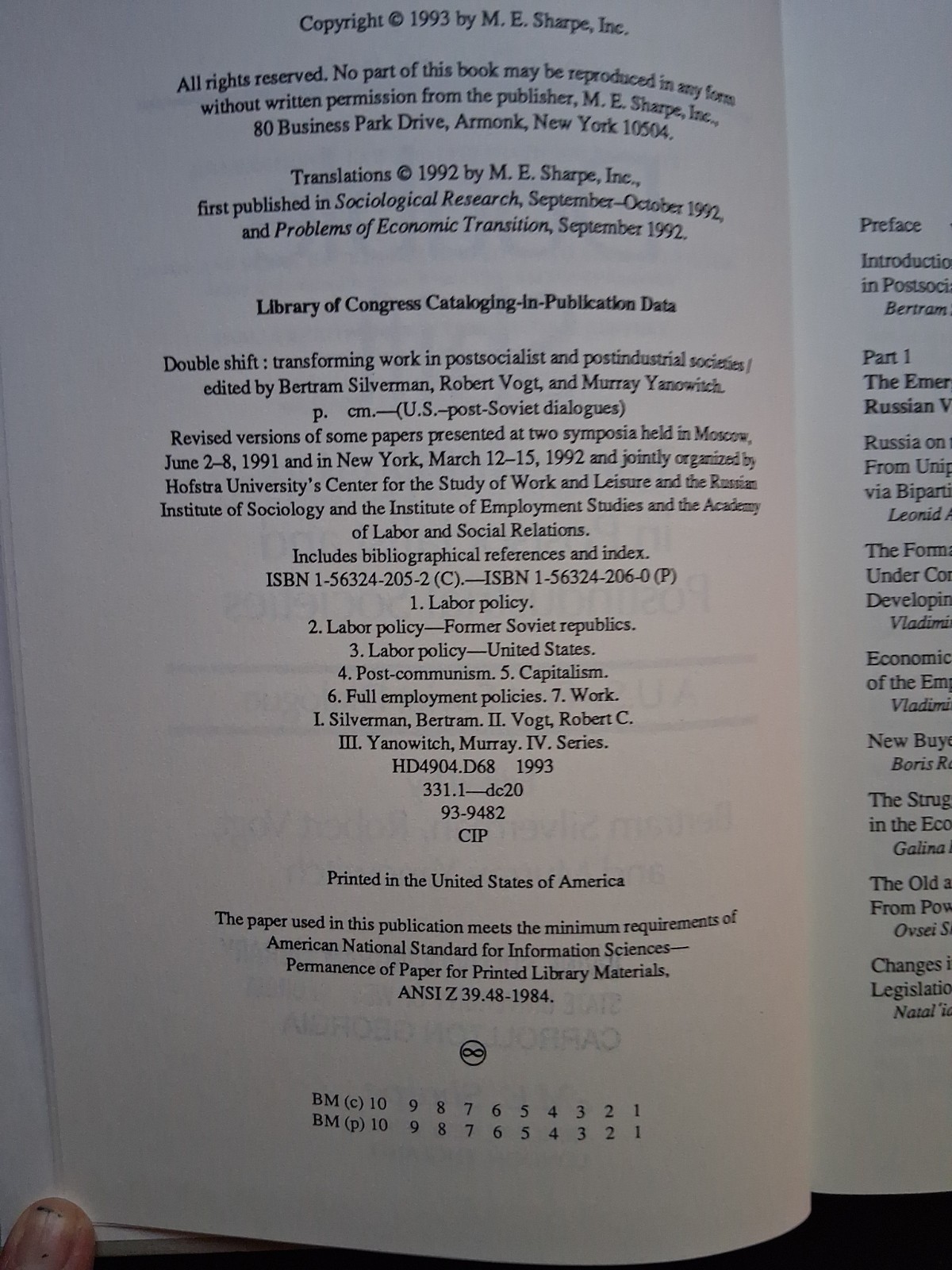 Double Shift: Transforming Work in Postsocialist and Post…1993 Ex libris