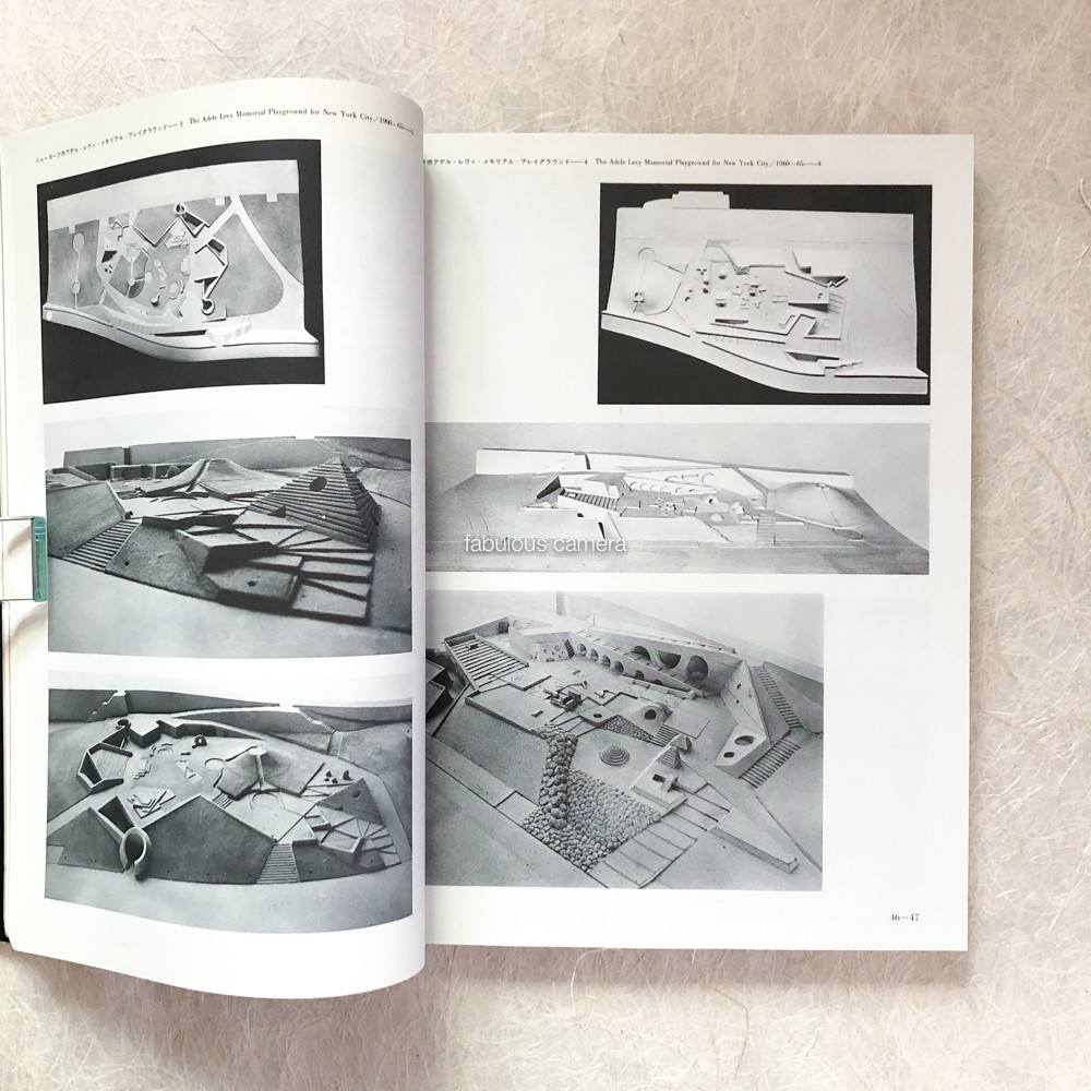 Louis I. Kahn a+u Special Issue 1975 Kimbell Art Museum Fisher House Salk