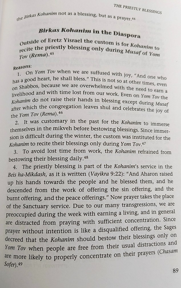 Rite and Reason: 1050 Jewish Customs and Their Sources. Gelbard. 2 Vols
