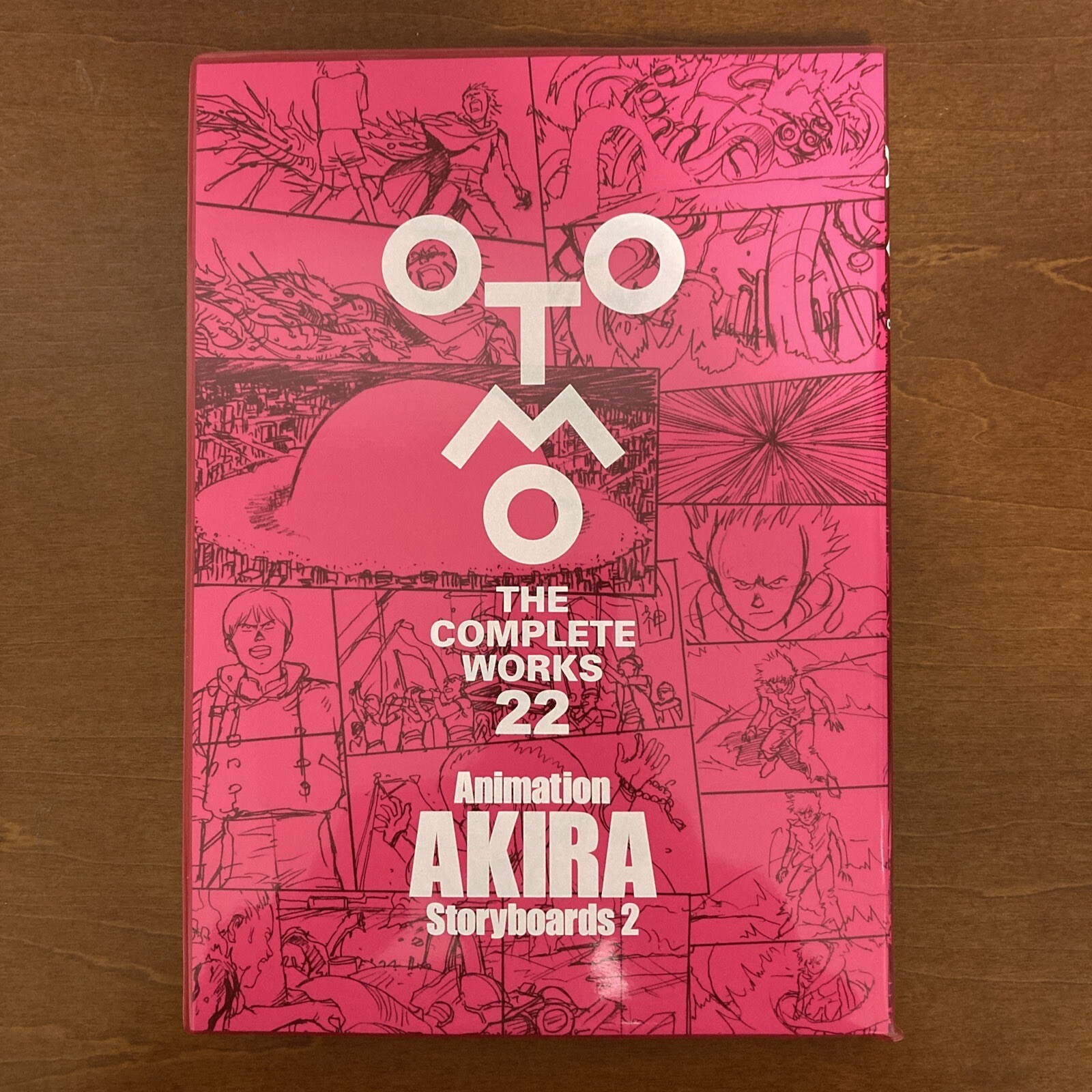 KATSUHIRO OTOMO THE COMPLETE WORKS 21&22 Animation AKIRA Storyboards 1&2