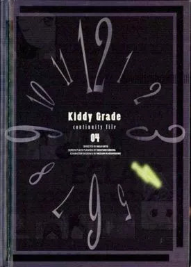 Kiddy Grade Continuity File 04 Anime Manga Book 178 Pages Art Guide Japan