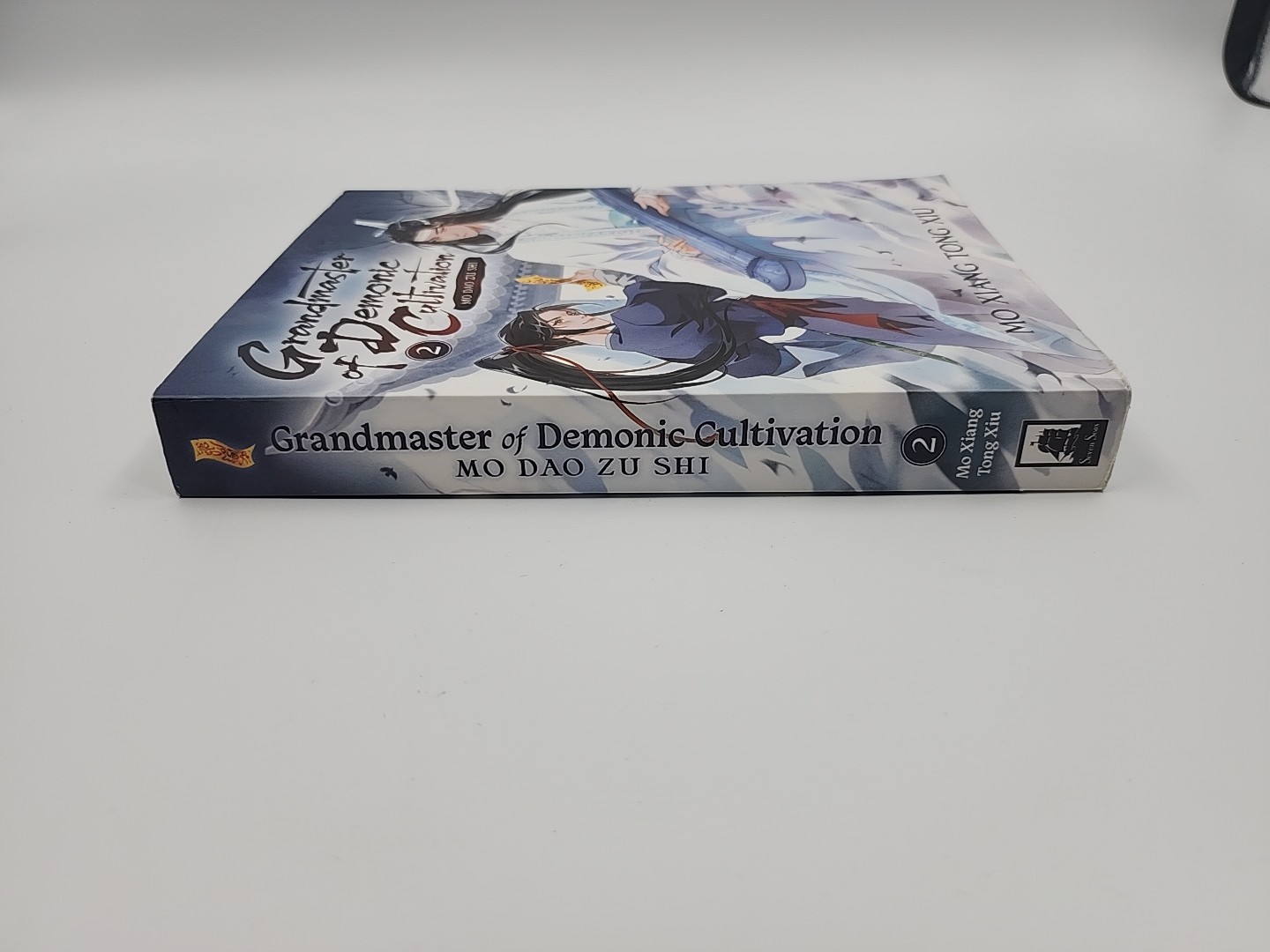 Grandmaster of Demonic Cultivation: Mo Dao Zu Shi (Novel) Vol. 2
