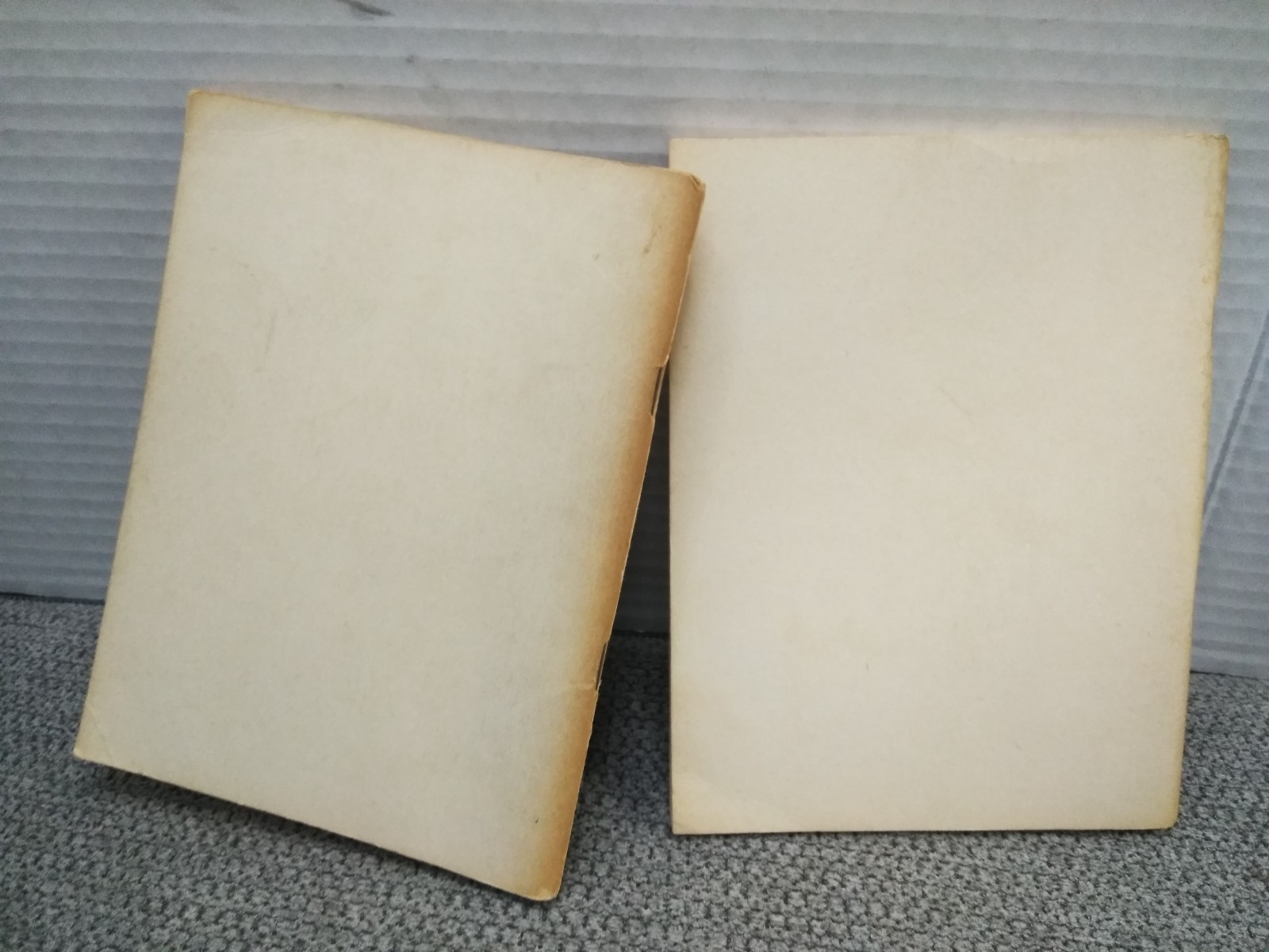 1972-73 Seawanhaka Corinthian Yacht Club, SUPPLEMENT CLUB BOOK Oyster Bay N.Y.