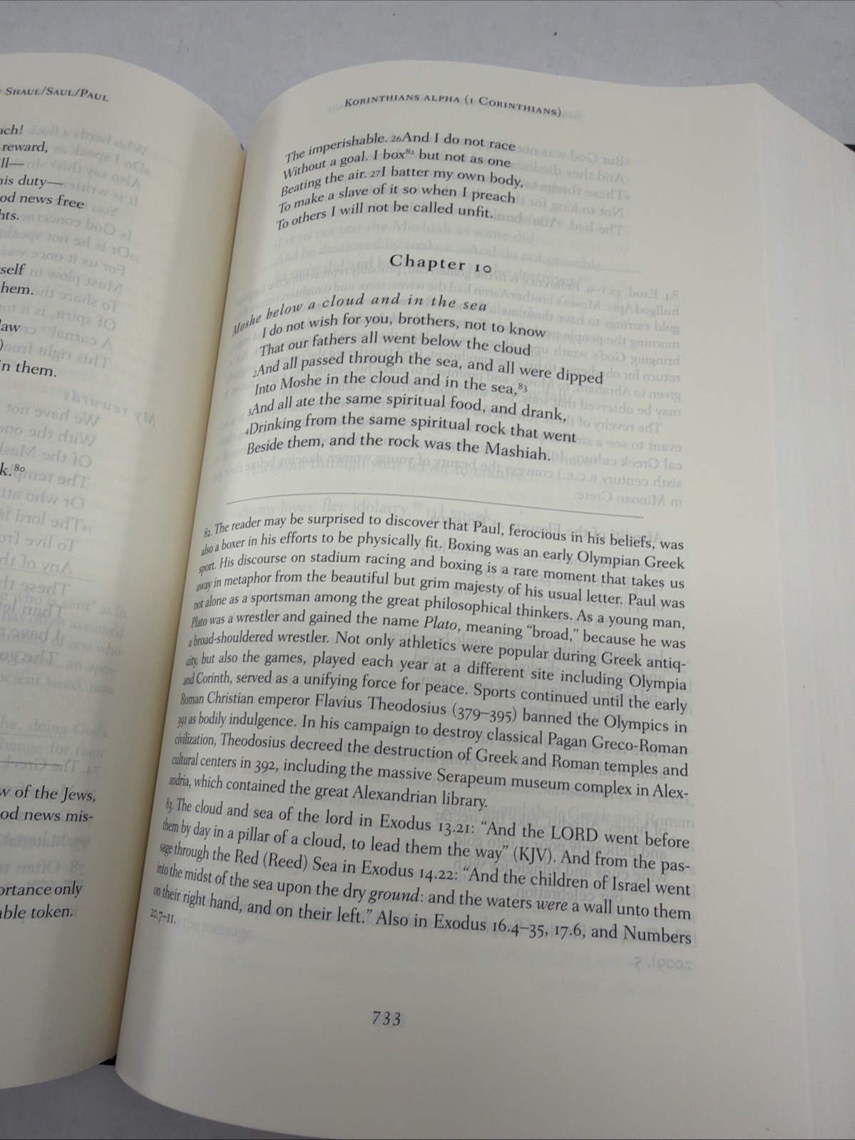 The Restored New Testament – A New …, Barnstone, Will