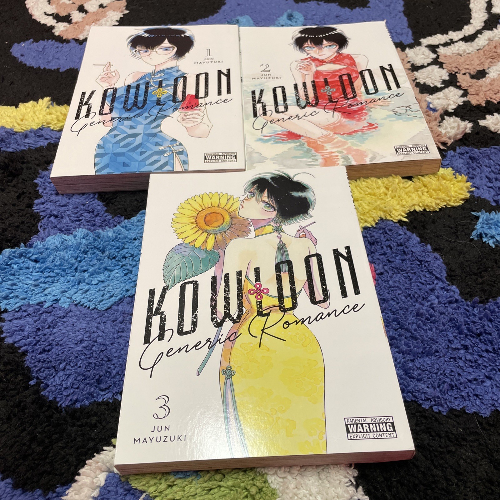 Kowloon Generic Romance 1-2-3 Complete Set EXCELLENT 1st Printing Jun Mayuzuki
