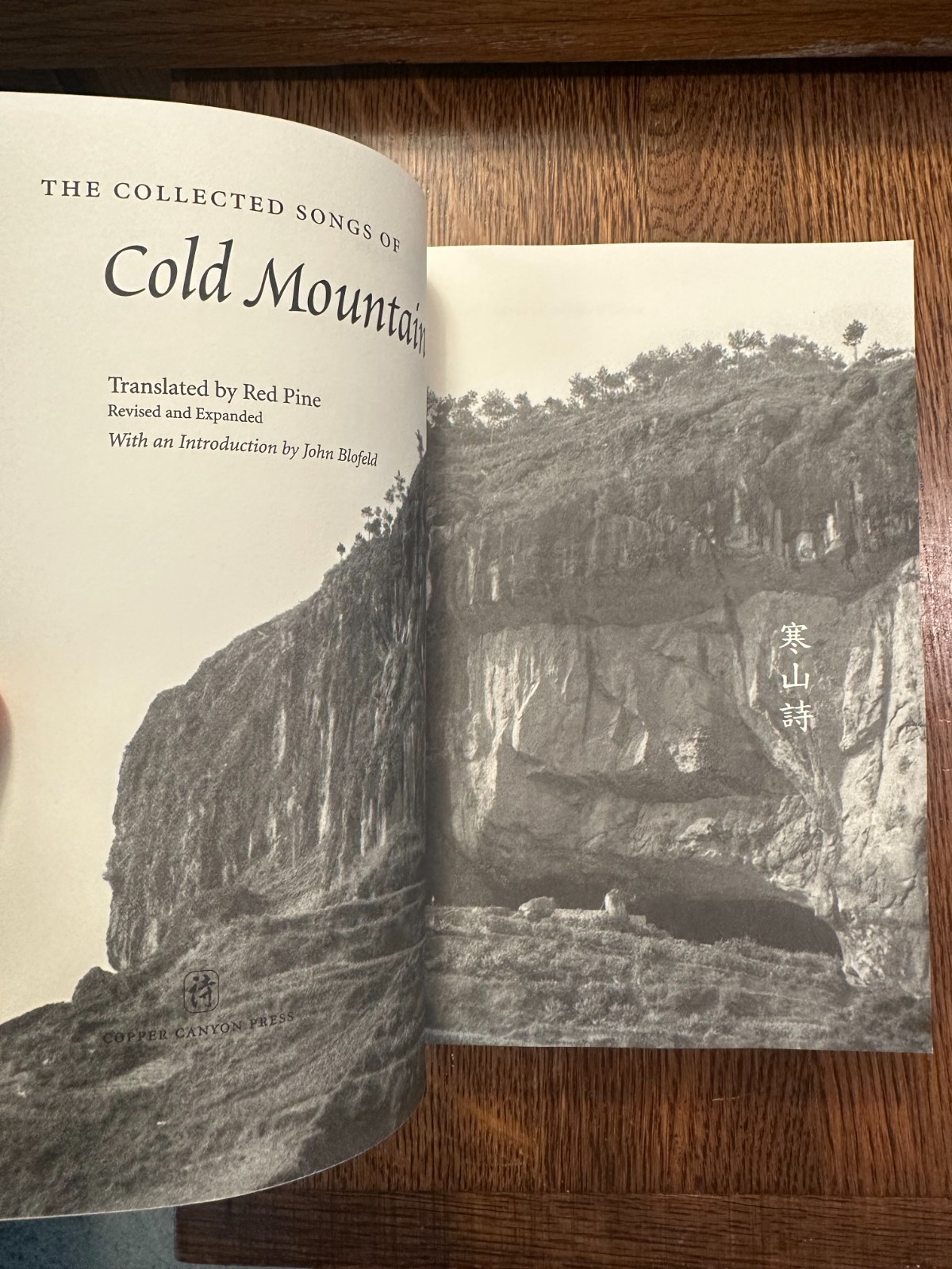 Collected Songs of Cold Mountain by Cold Mountain (Han Shan) POETRY NEAR FINE