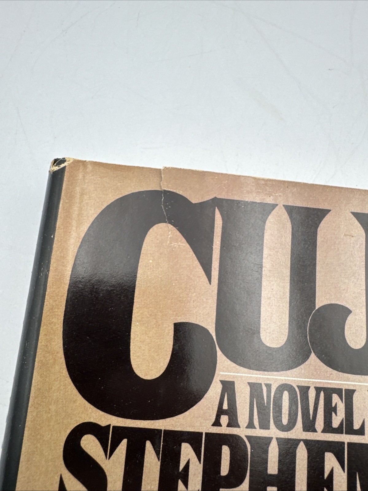 CUJO BY STEPHEN KING FIRST EDITION HARDCOVER w/ DJ 1981 Book Club Edition