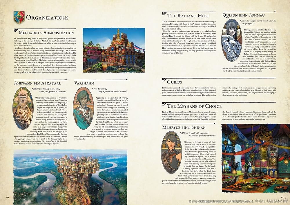 Encyclopaedia Eorzea -the World of Final Fantasy XIV- Volume III by Square, Enix