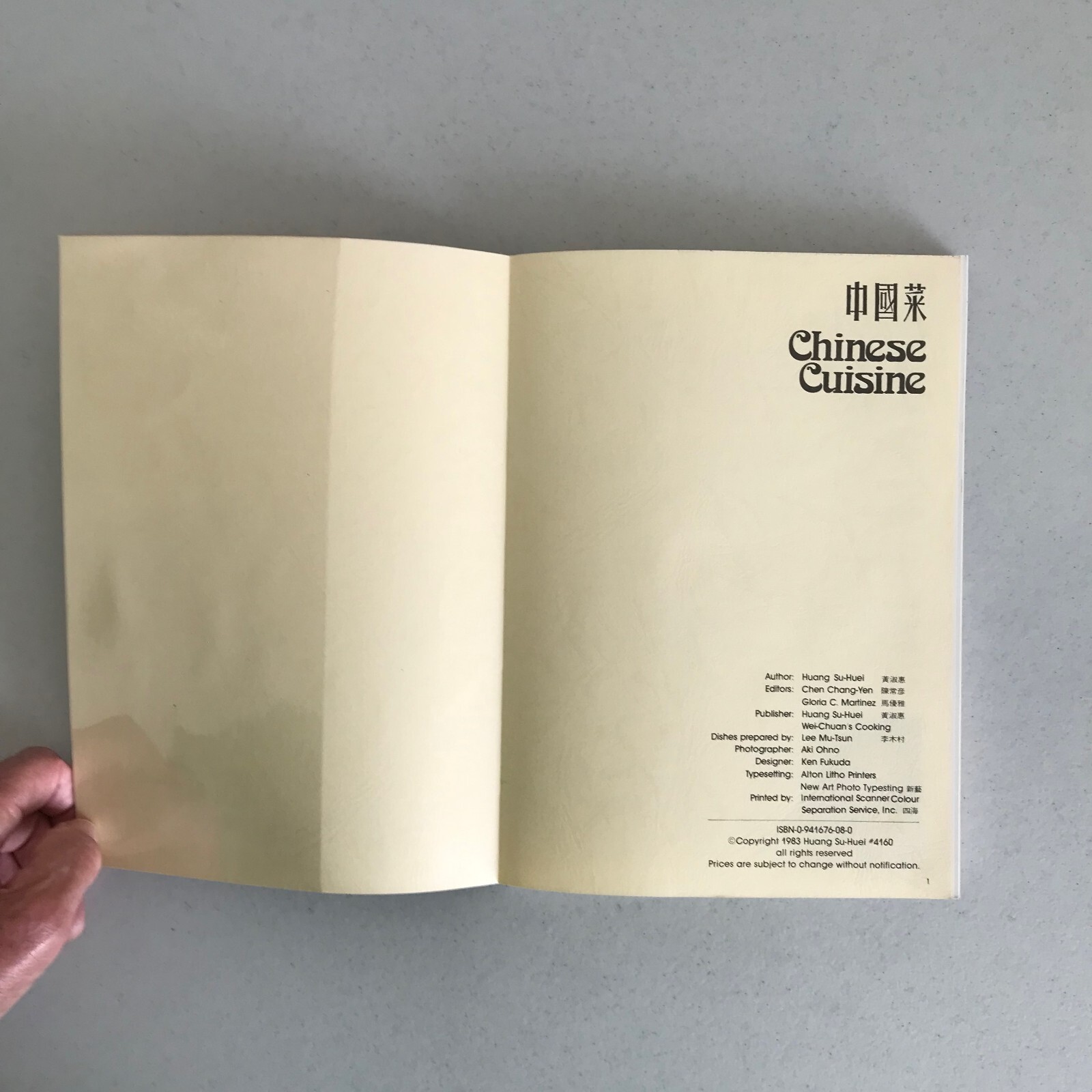 Chinese Cuisine by Huang Su-Huei First Printing 1983 Softcover