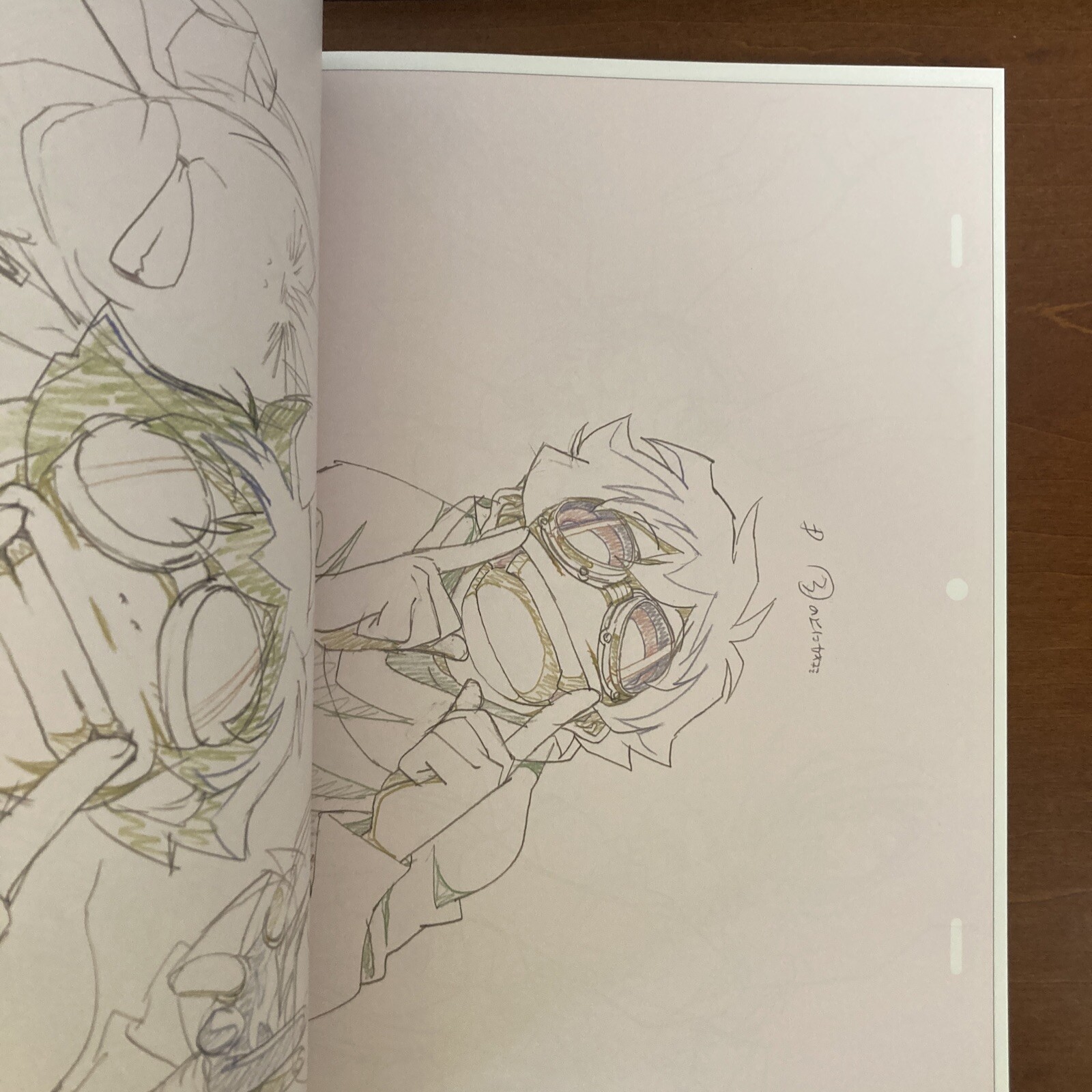 The Key Animation of TOSHIHIRO KAWAMOTO COWBOY BEBOP Art Book Illustration