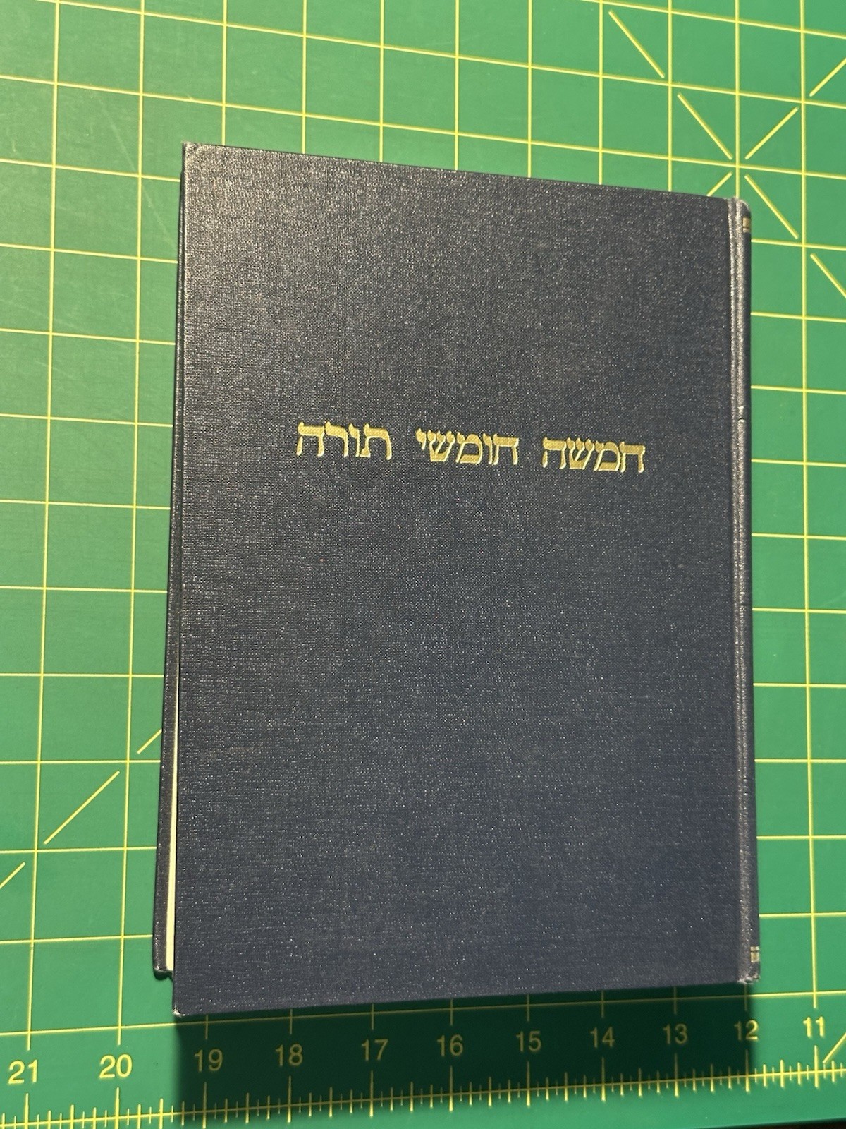 The Pentateuch and Haftorahs (Hebrew/Englsih) by J.H. Hertz 2nd edition