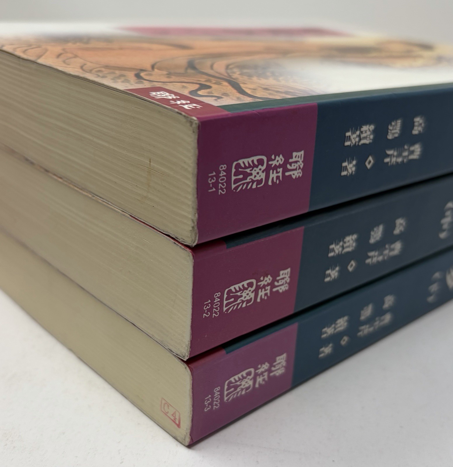 Dream Of The Red Chamber Cao Xueqin Chinese Three Volume Paperback Book Set