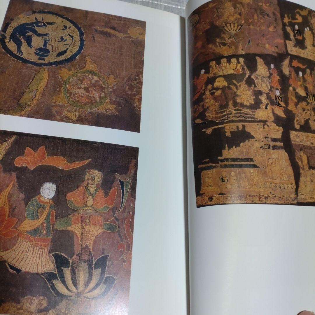 Women and Buddhism Exhibition Catalog Nara Museum 2003 29.8x21cm 263pp