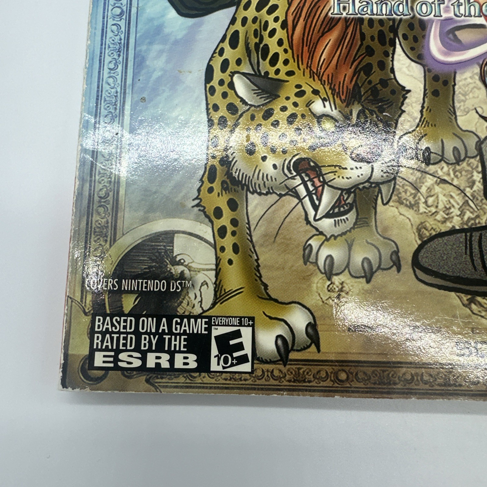 DRAGON QUEST V: Hand of the Heavenly Bride Bradygames Strategy Guide