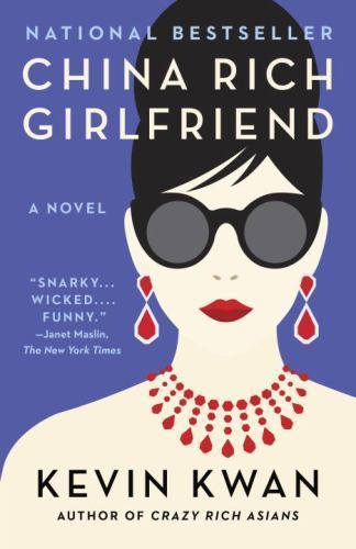 China Rich Girlfriend by Kevin Kwan, NEW (2016, Paperback), FREE SHIP
