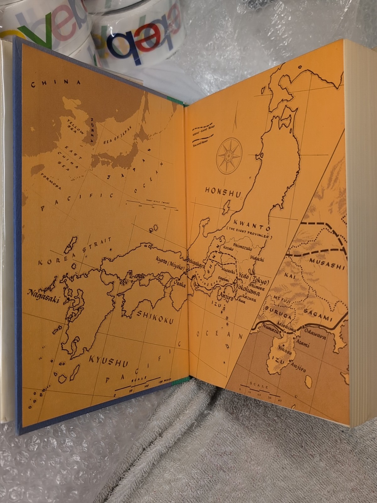 🥇True 1st SHOGUN by James Clavell (1975 Atheneum) 1st Printing + Custom Mylar!!