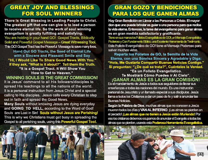 SPANISH/ENGLISH, RAPTURE BIBLE Tracts, 40 Pack in 2 Covers, 20 Pages Each