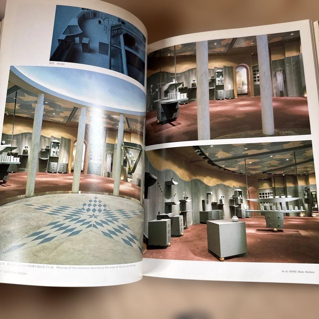 HANS HOLLEIN Architecture Book a+u Special Issue Modern Design Collectible