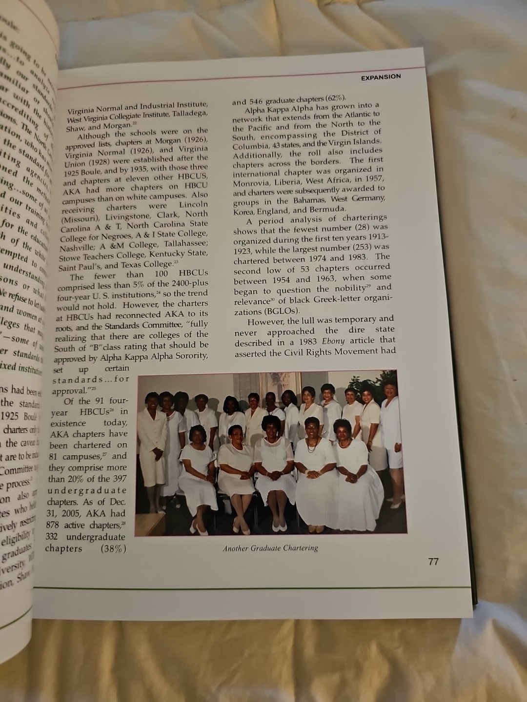 Pearls of Service Alpha Kappa Alpha History McNealey 2006 HC/DJ