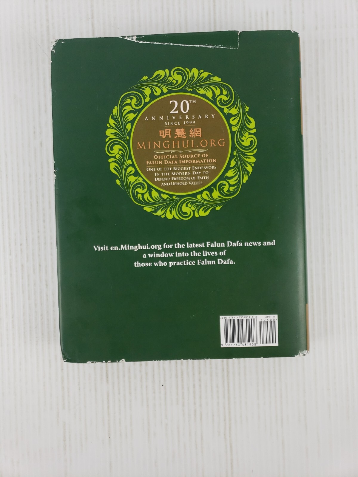 Minghui Report: the 20-Year Persecution of Falun Gong in China by The Minghui…