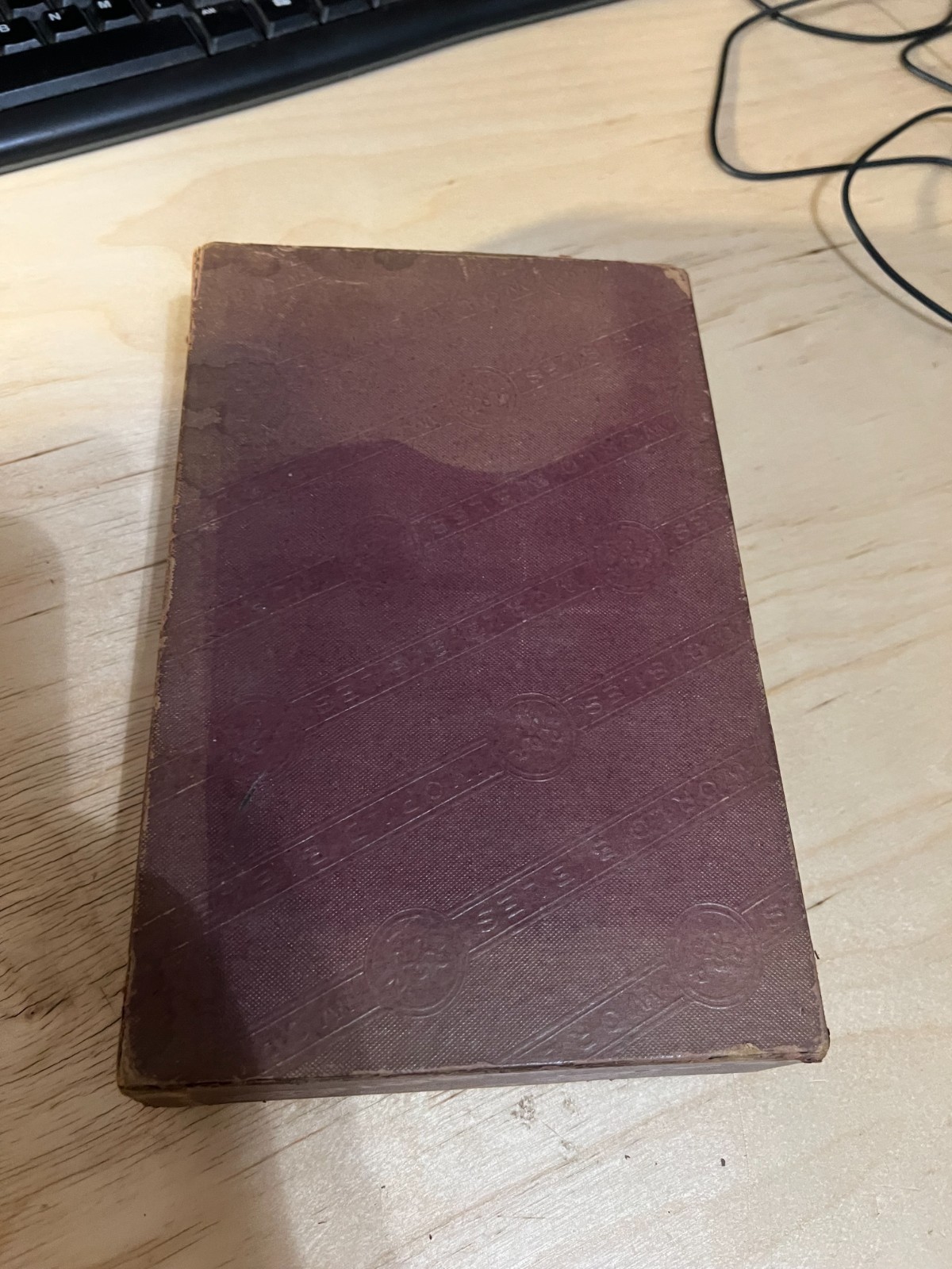 Holy Bible Masonic Edition, The World Publishing Co, The Great Light of Masonry