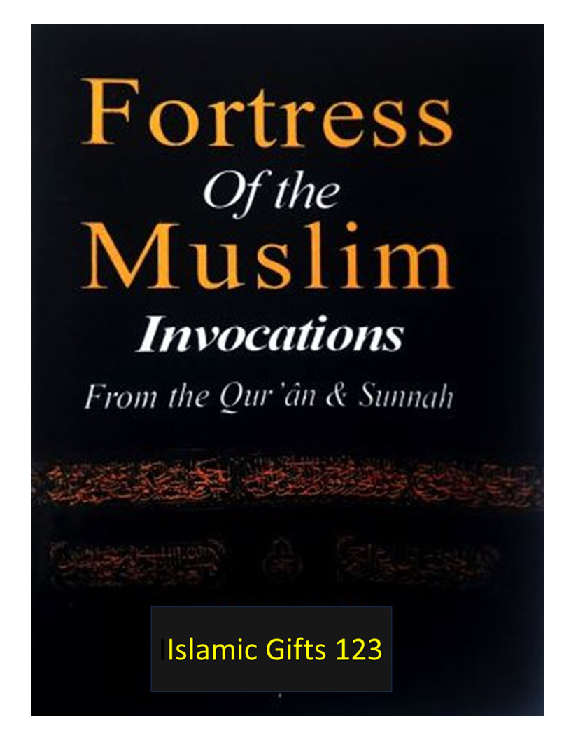 8 Pack Fortress Of Muslim Invocations from the Quran & Sunnah Pocket size