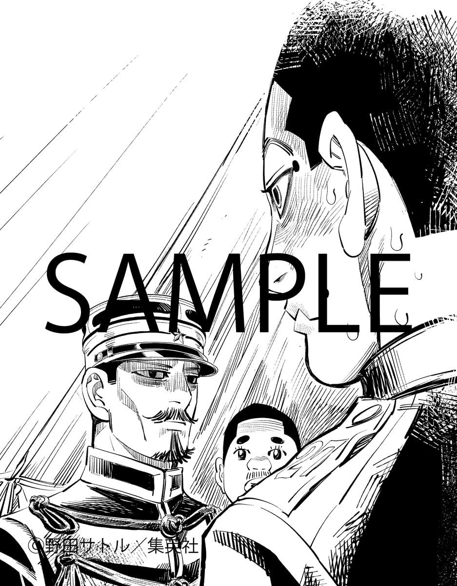 Golden Kamuy – Tsurumi Atsushiro no Shukugan – Japanese Novel From Japan NEW