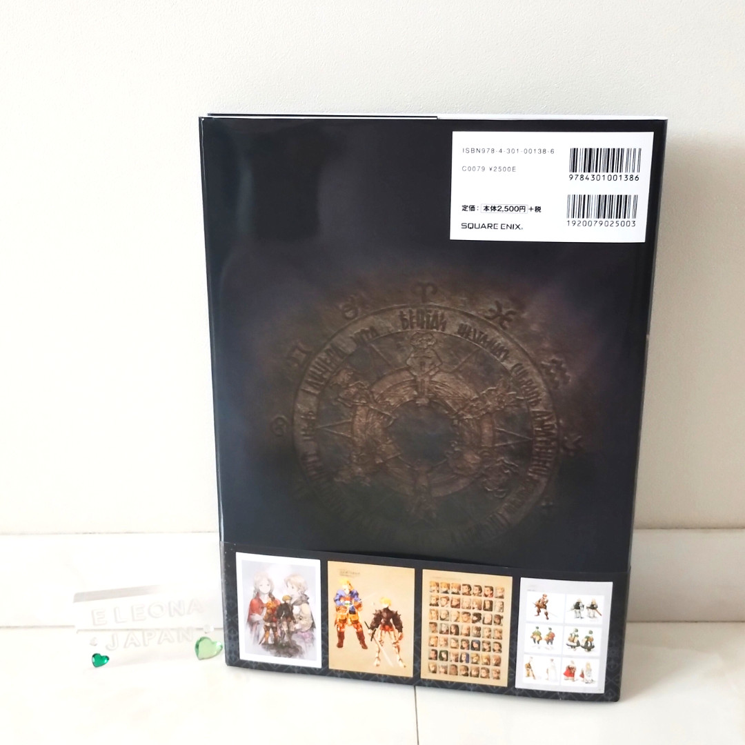 The Art of Final Fantasy Tactics Official Art Book 2025 Square Enix