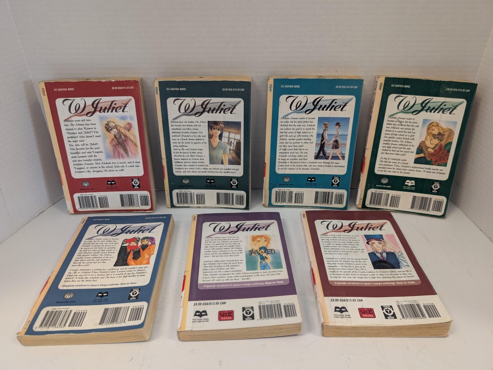 W JULIET Complete Set Vol. 1-14 by Emura, English Manga, Viz Media