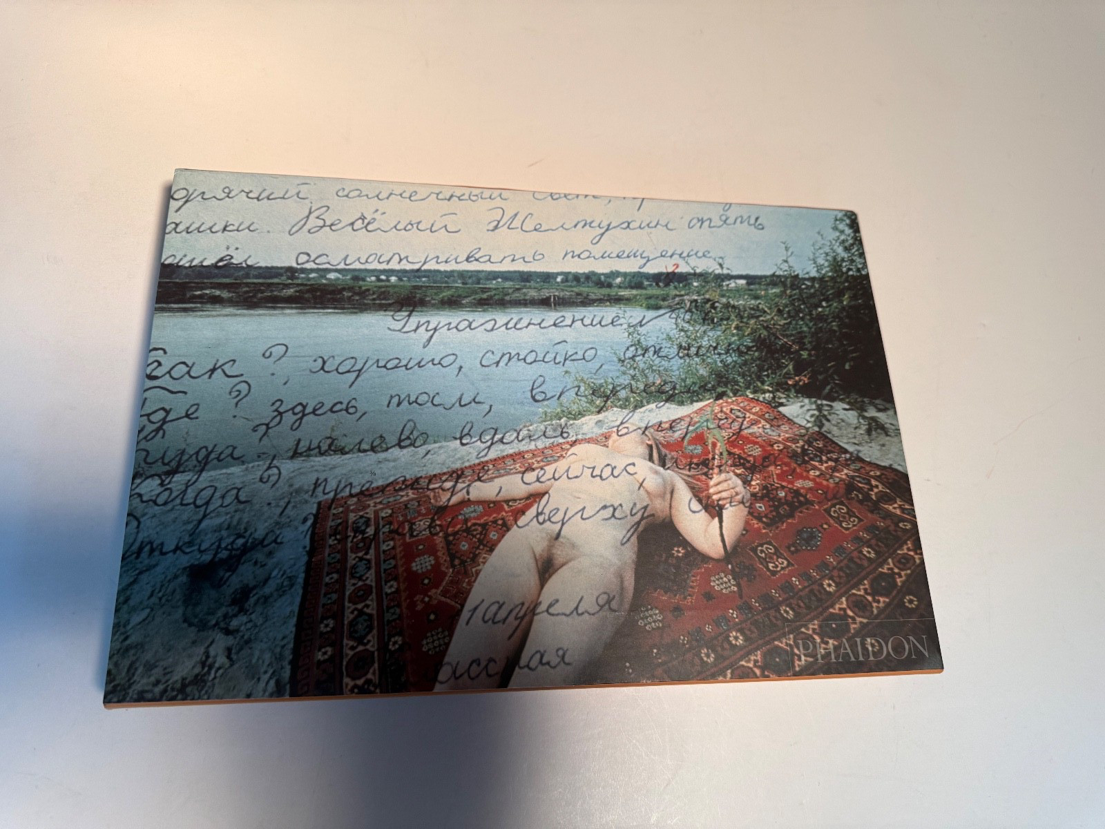 YESTERDAY’S SANDWICH By Boris Mikhailov – HC- 1st Ed – NEW/UNREAD