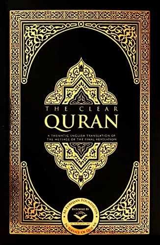 The Clear Quran – Paperback, by Dr. Mustafa Khattab – Acceptable