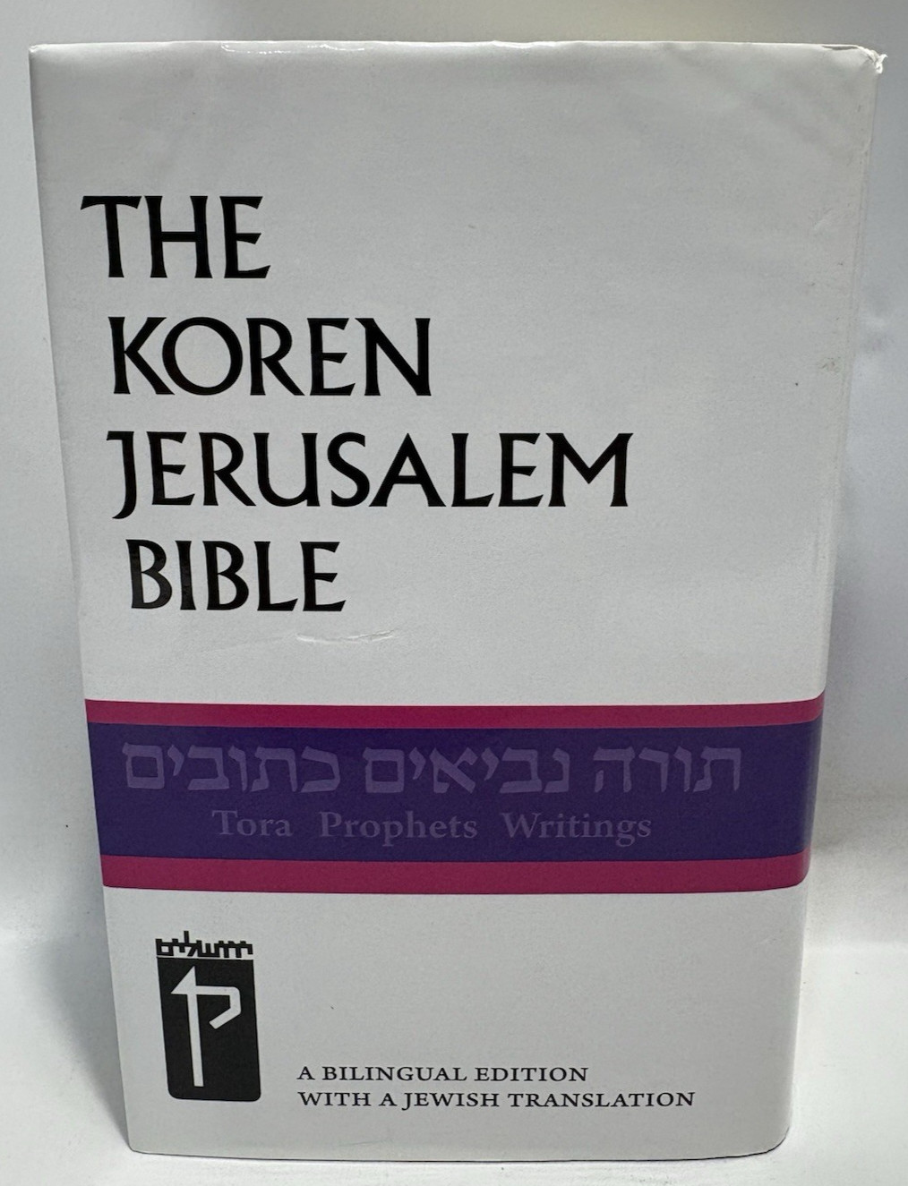 The Koren Jerusalem Bible Bilingual Edition, Tora-Prophets Writings, 2012