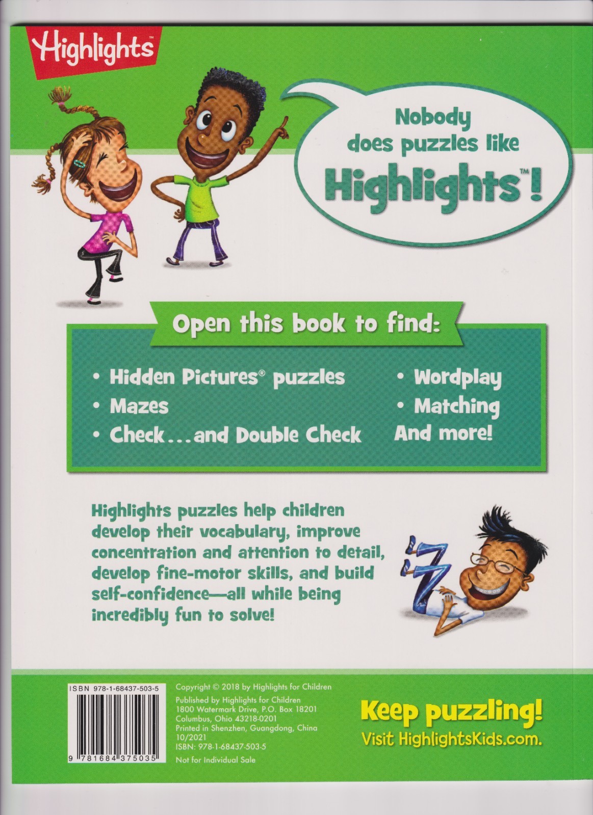 Highlights Favorite Summer Puzzles (Trade Paperback: Children’s, Pencil Puzzles