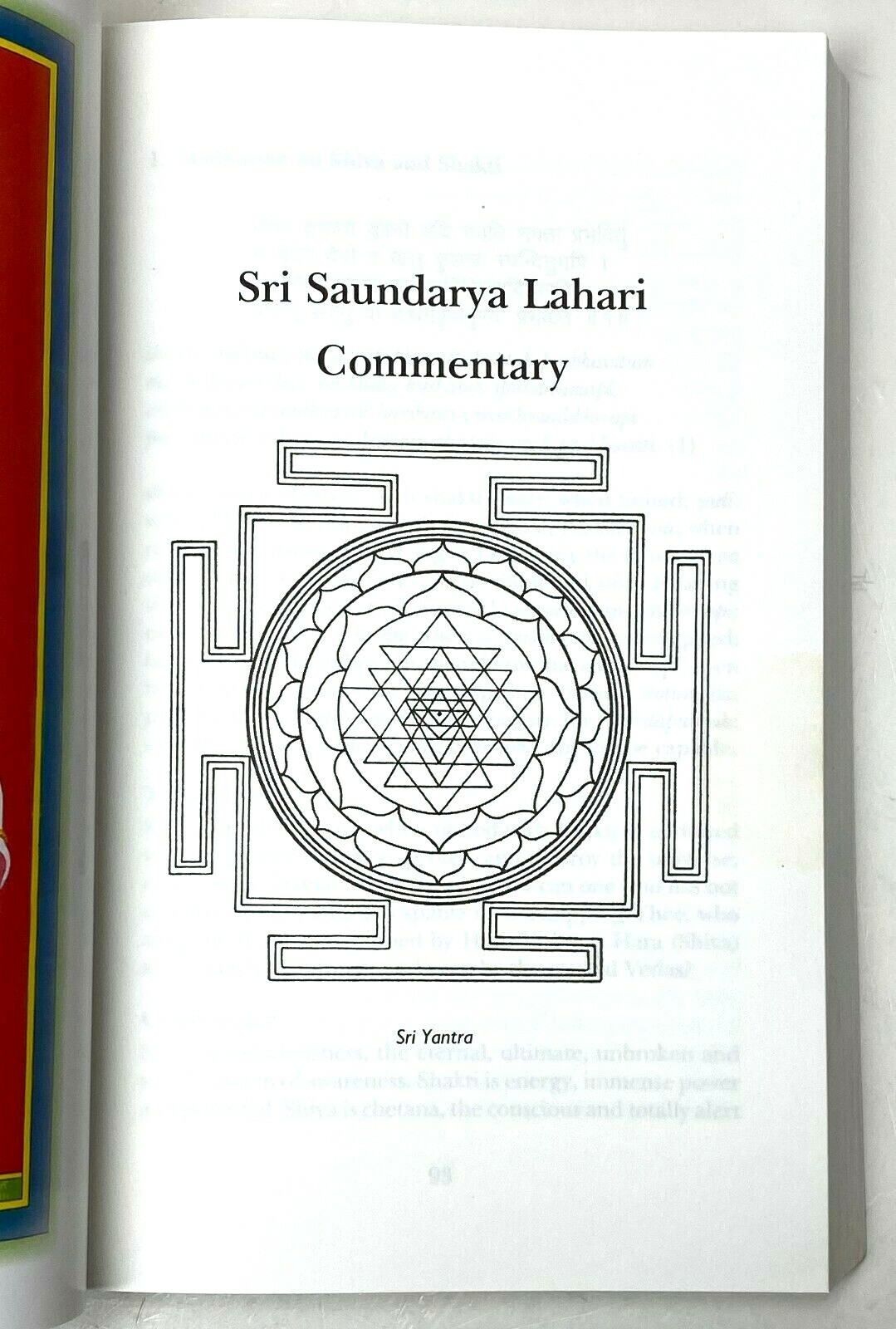 Sri Saundarya Lahari: Descent by Swami Satyasangananda Saraswati, Paperback
