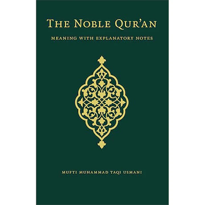 The Noble Qur’an–The Standard Edition (Meaning with Explanatory Notes, Size: 9*7