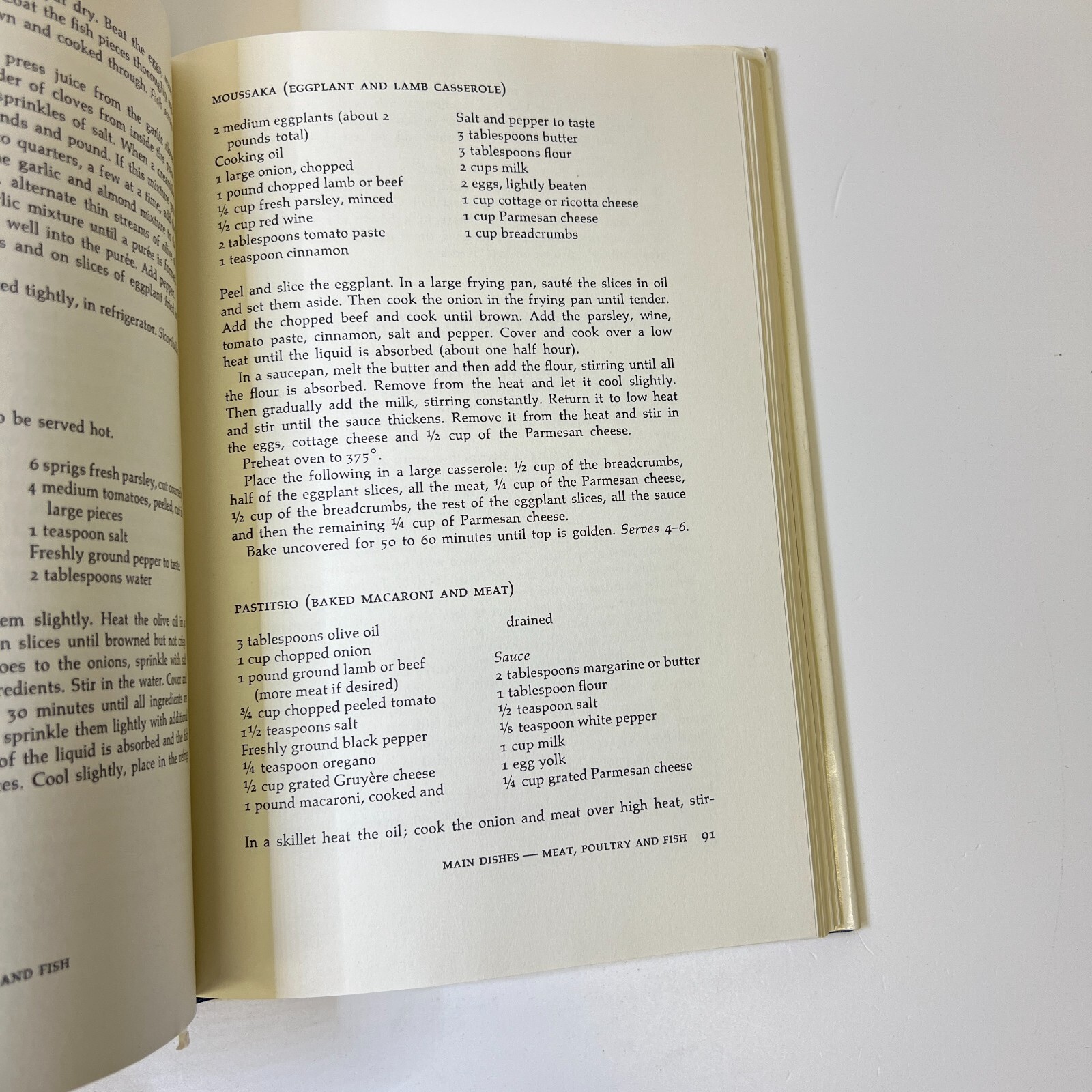 The Flavor of Jerusalem by Joan Nathan and Judy Stacey Goldman