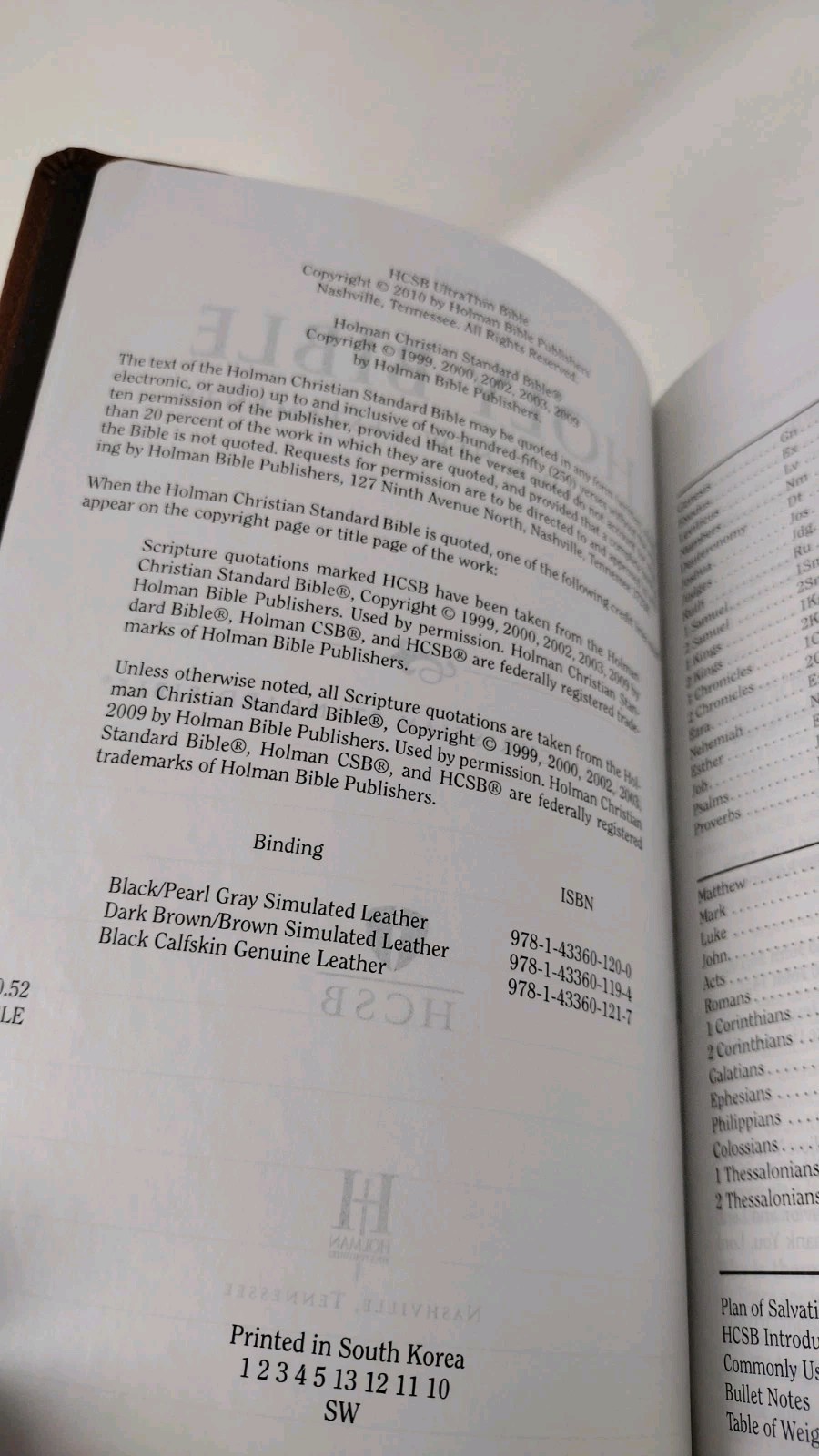 HCSB Ultrathin Reference Bible, Dark Brown/Brown Simulated Leather (no boxed)